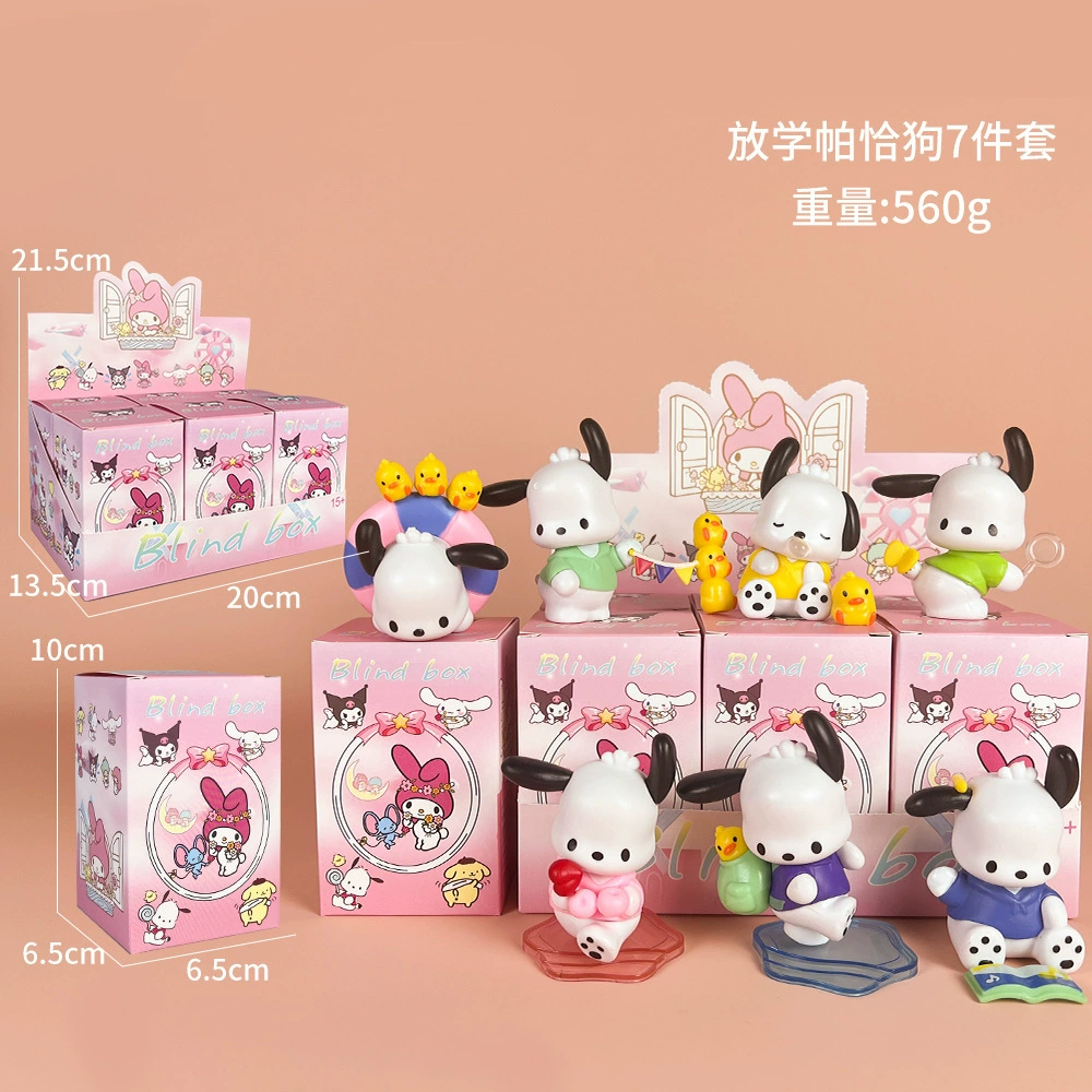 Sanrio Blind Blind Прорицание Куроми Пати Мелати Волбери Киллер аниме кукла модель, моделирование Play Tide Play