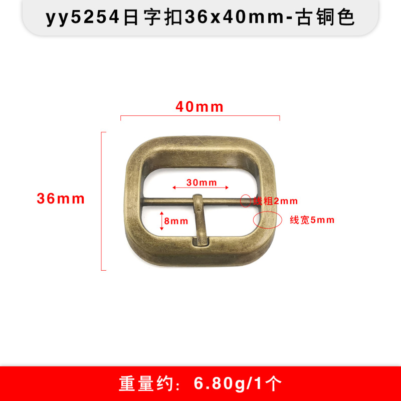 多スタイルの金属三段のボタンは日字のボタンを調節します。|undefined