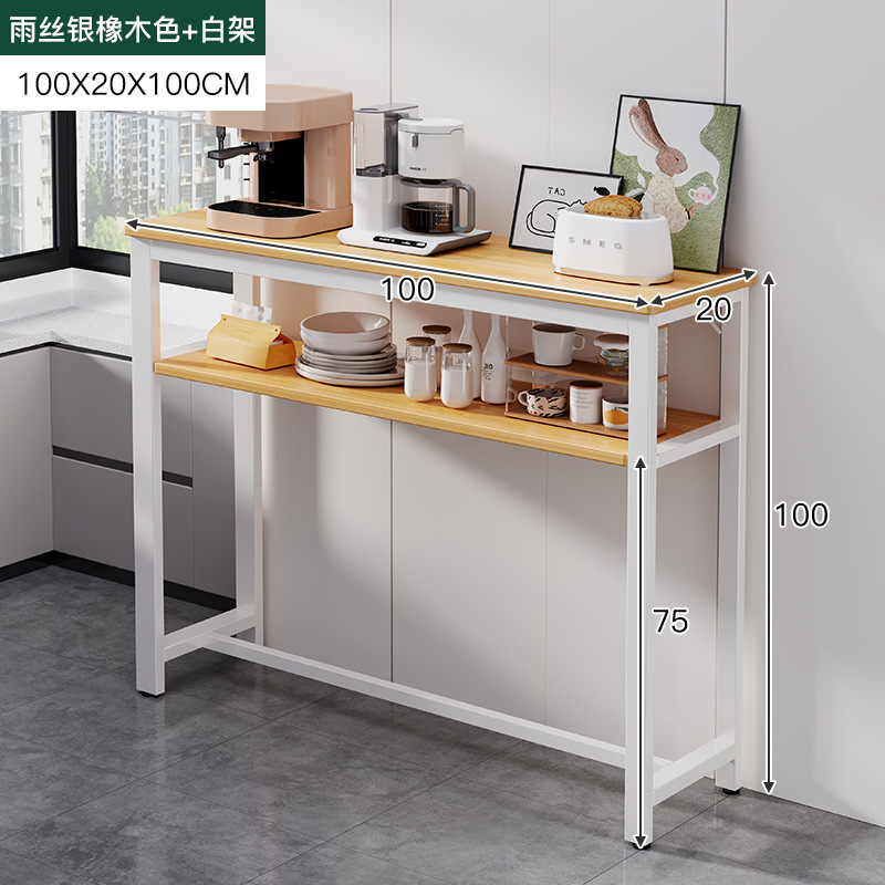 Estante de almacenamiento al lado de la mesa de comedor Estante de almacenamiento de artefactos mágicos Estante de almacenamiento al lado de la mesa de comedor Estante de almacenamiento de bocadillos de pared Estante de almacenamiento de artículos diversos