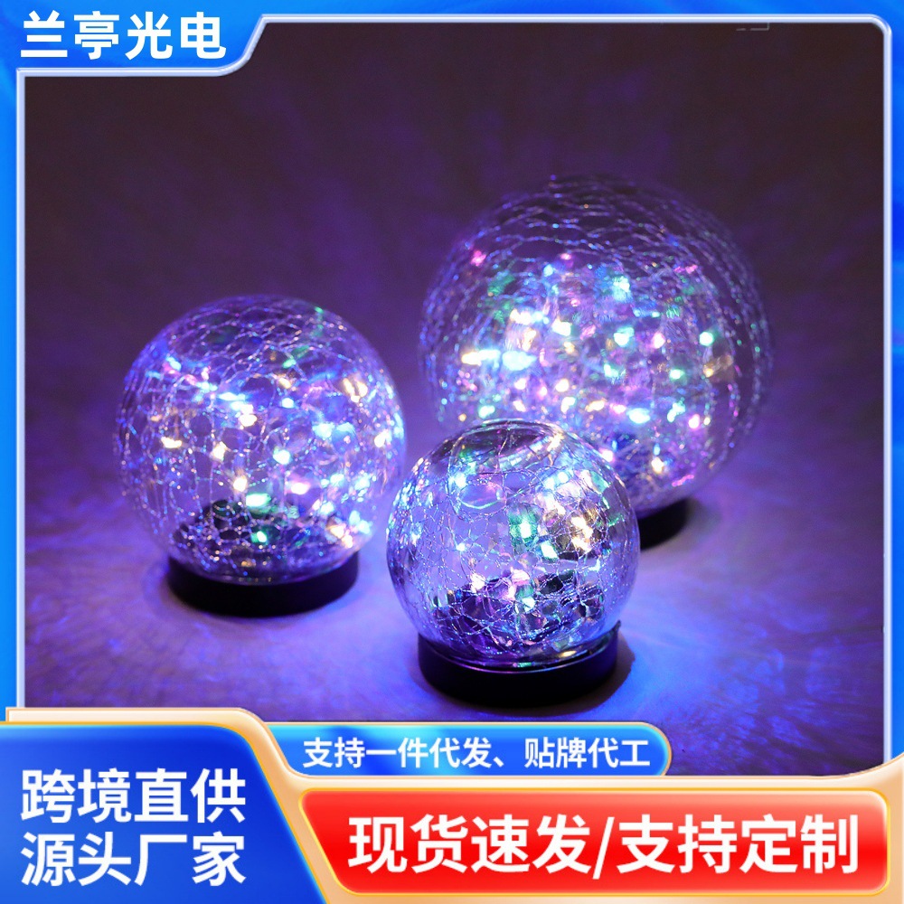 4색 아이스하키볼 10cm [소]