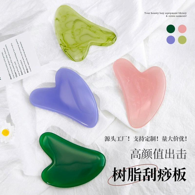 Прямые поставки с завода: массажный инструмент из смолы и пчелиного воска, скребок для массажа, массажная палочка для расслабления мышц, домашний скребок для лица и всего тела.