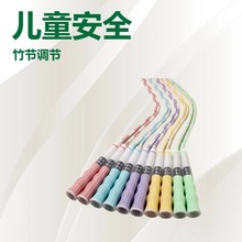 ǩ�����������ͯСѧ��ר���׶�԰��ѧ�п�����pvc���������˶�