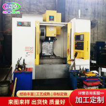 XϽcncӹ Cеӹ cncǘ˶ CеCNCCеӹ