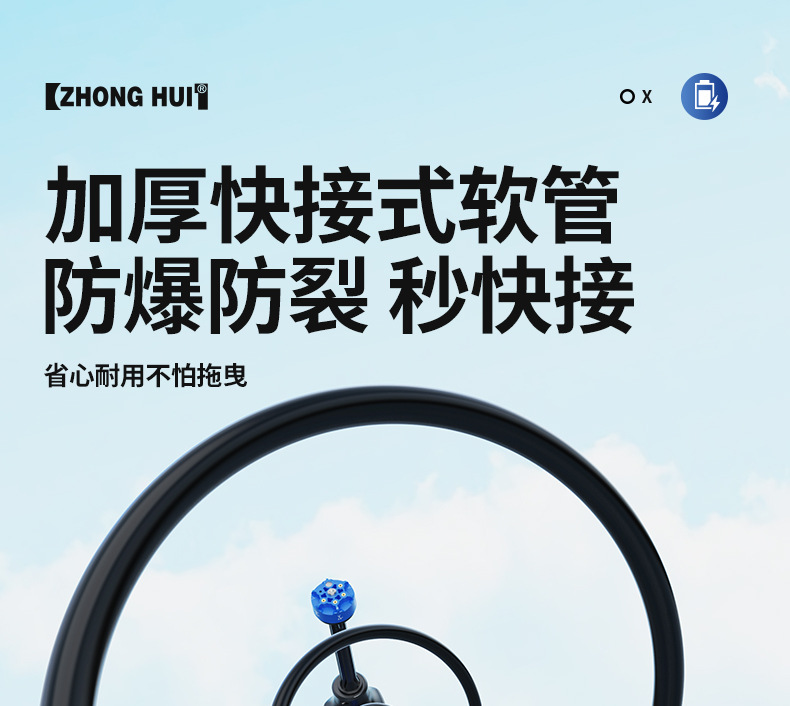 Carefully Selected Wireless Car Washing Machine, High-Pressure Car Washing Water Gun, Portable Car-Mounted and Household Six-In-One Electric Car Washing Tool