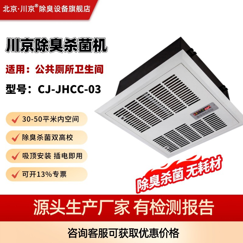 1�������ӳ������칫¥�������������ζ������ʽ����ζ������