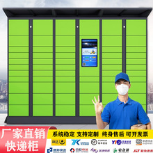 ���ܿ��f���䳲�Aվ�W�ߴaȡ���ռ���С�^���⌑�֘ǿ��f��ȡ��