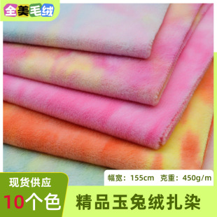 �F؛���l���ýq��Ⱦ�u׃��ë�q��Ⱦ��ë�q����ë�q��߷��b����