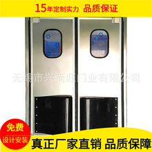 ���l�Ϻ����P������TʳƷ�S��ײ�T�̈�����ͨ����ײ�T�ߴ綨��