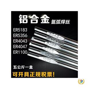 ?�X���l�X�Ͻ�廡���z5356�X�V4043�X��1070���X�͜غ��Ӽ���ĥ