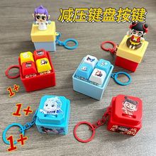 �l������k�l��߽≺���I�l�[��耳׿��I�P��߅