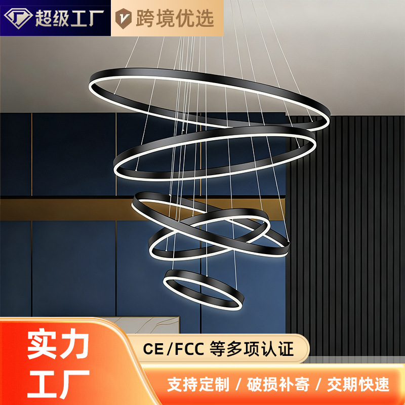 Modern Minimalist Staircase Multi-Ring Chandelier Villa Lobby Project Custom Led Living Room Light Luxury Customization