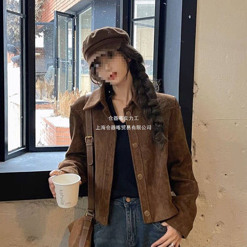 咖色鹿皮绒外套女短款2025年春秋韩系宽松休闲美拉德复古夹克上衣|undefined