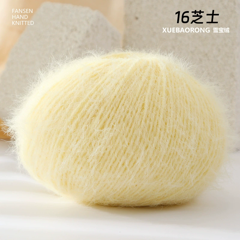Фетровая шапка и бархат из шерсти Вансон? Woolen velvet hat, scarf, materials set, DIY
