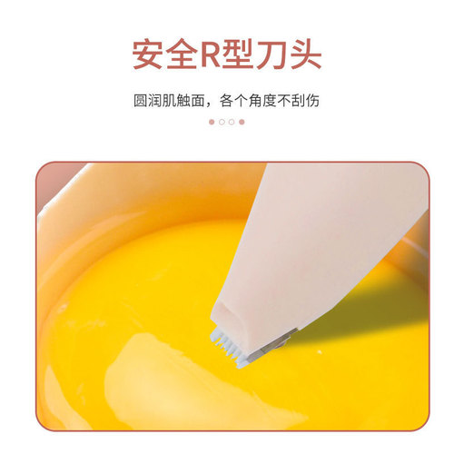 Manufacturer wholesales dog and cat foot shaving device, pet foot shaving tool, electric hair clipper, dog hair trimmer