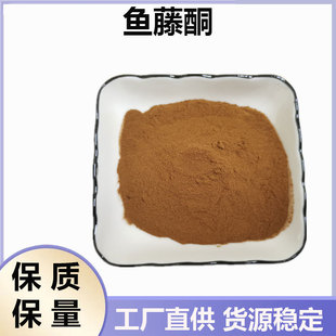 �~��ͪ �S�����lˮ�����~�ٸ���ȡ��1kg�����~�ٷ۬F؛���]