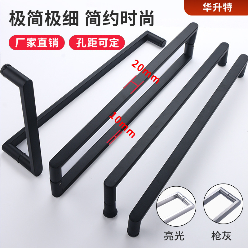 Very narrow minimalist 304 black shower room handle toilet partition shower room wooden door sliding door stainless steel handrail Very narrow minimalist 304 black shower room handle toilet partition shower room wooden door sliding door stainless steel handrail