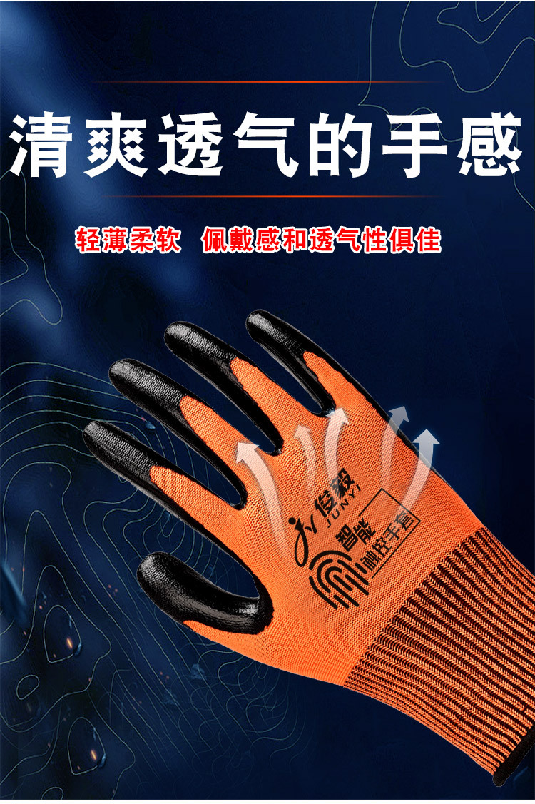 未标题-2_04.jpg