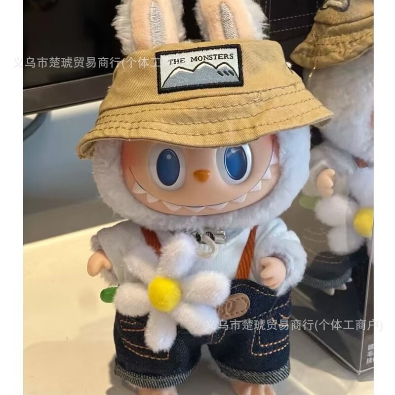 跨境批发拉布布盲盒潮玩搪胶毛绒公仔钥匙扣挂件迷你潮流萌物|undefined