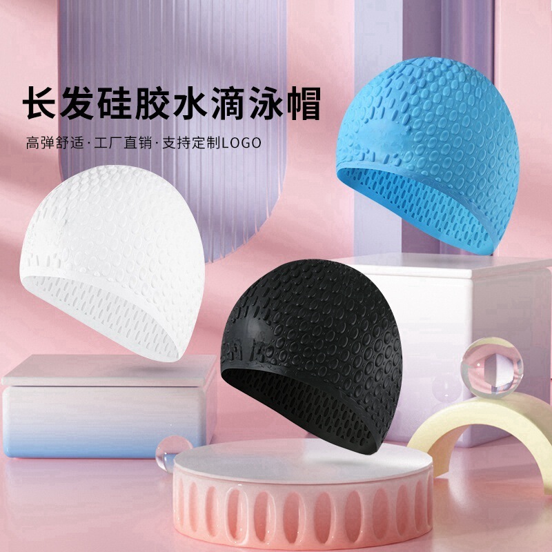 Silicone Water Drop Swimming Cap for Adults, Men and Women, High Elasticity, Long Hair, Ear Protection, Non-Slip, Large Size Swimming Cap Wholesale, Summer High Elasticity Diving