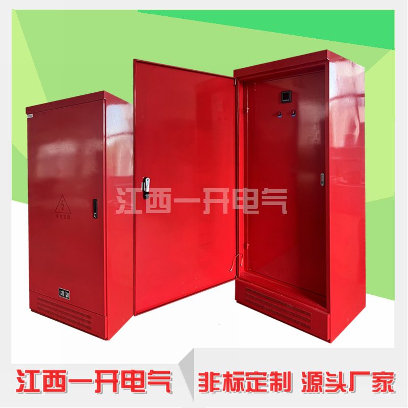 �����Ҷ��ơ���ѹ˫��Դ�����л��� ����˫�������÷����ƹ�