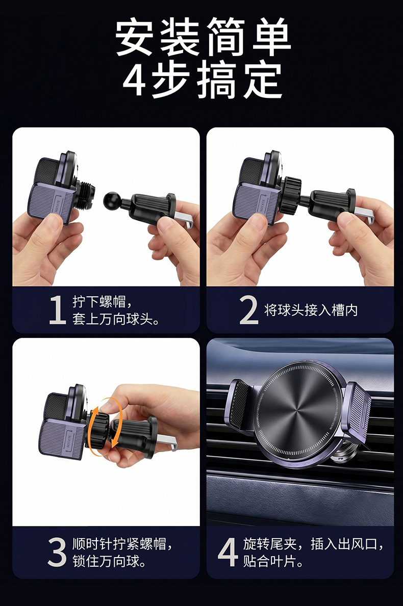 Cross-Border New Model Magnetic Clip-On Dual-Purpose Car Phone Holder with Double-Sided Adsorption, Car Navigation Holder, Original Factory Hot-Selling Product