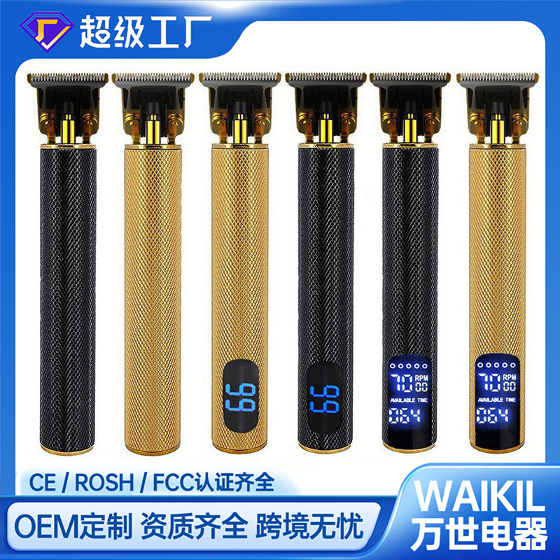 가정용 USB 충전식 세라믹 커터 헤드 레트로 오일 헤드 조각 푸시 화이트 푸시 라이트 전기 클리퍼 헤어 클리퍼