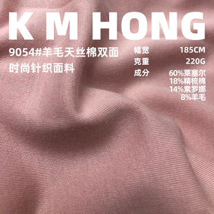 220g��z����ë�p�沼 ������z�����_������ ���e���b�Ӽҷ�����