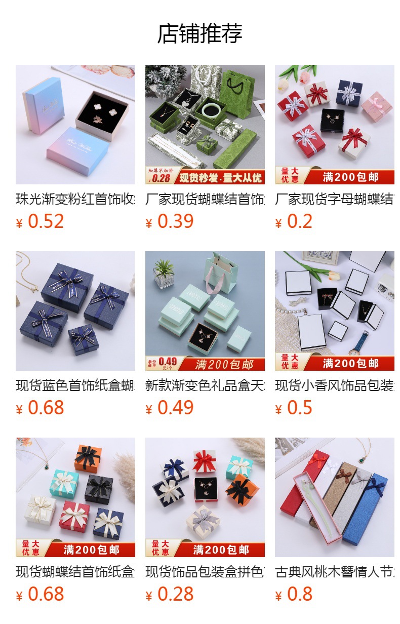 h2uTiviiztSHn2aJjQ1bWpXDj3lBmjOO8E+g