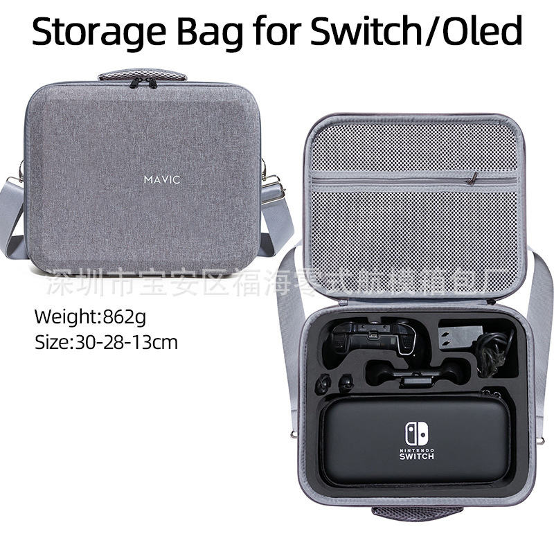 Adecuado para Nintendo switch oled bolso de almacenamiento switch bolso de almacenamiento de un solo hombro conjunto completo de caja de almacenamiento portátil