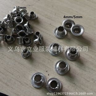 3MM/4MM/5MM �X�_���_�u�� ��ɫ��ɫ�X���� �n�������� Ь������