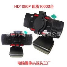 ����z���^ �F؛H1080P  �W�n�z���^ ���O���L �Ɏ��R�^�w