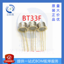 ȫ�� BT33F BT33 �νY���w�� �댧�w�p���O���O�� ������ JG ܊��