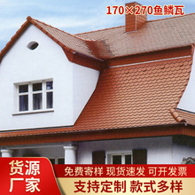 �e�����̽��B����~�[��Ƭ�Wʽ��ˮţ����170*270��ˮ�ͺ�