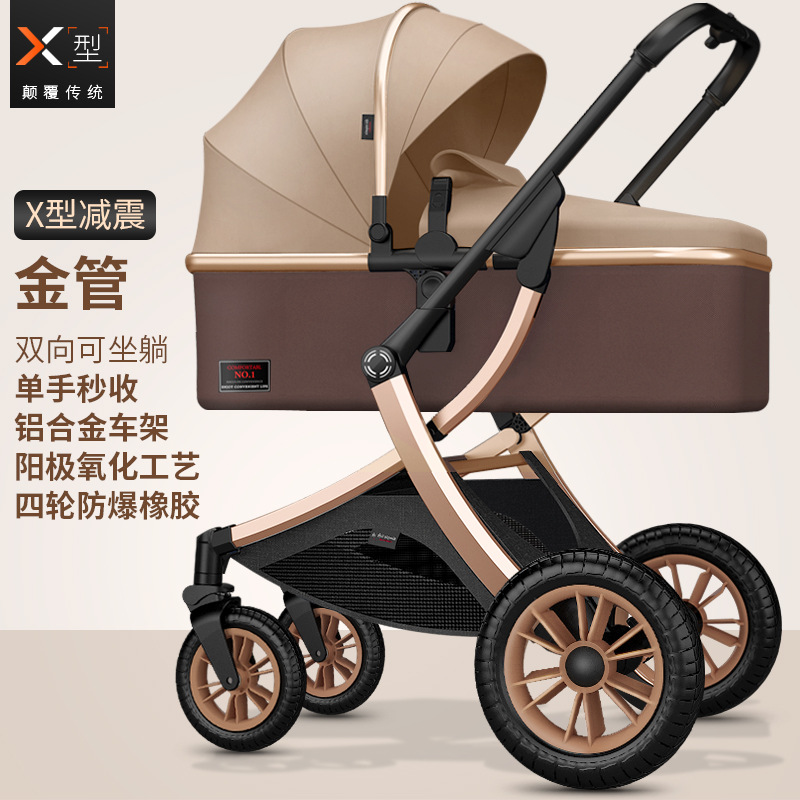 카키색 알루미늄 합금 4륜 고무