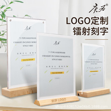 T�͙�ľ������̨�����Ʋ���չʾ��A4�V��ˆ����ƌ�ľ̨��A����