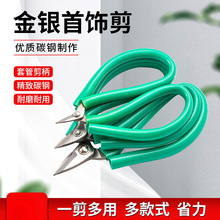 ������������Ӽ��Q���y�~���ֹ��𹤼����I��������