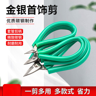 ������������Ӽ��Q���y�~���ֹ��𹤼����I��������