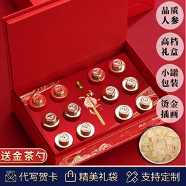 红茶;乌龙茶;绿茶