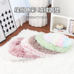 家庭用かわいい小さなサイズの猫マット暗号化されたぬいぐるみペットマット小型犬マット四季ユニバーサル猫シートクッション