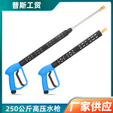 �߉�ϴ܇�C55/360ˮ�����I�_܇ˢ܇���^��ˮ��ϴ܇�Ì��Ø��^���