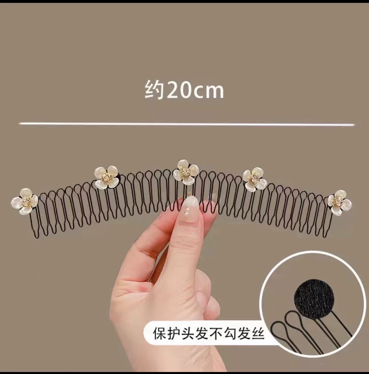 Camellia crushed hair coating artifact Lara combs stealth fixed fixed fixed fixed hair hoe