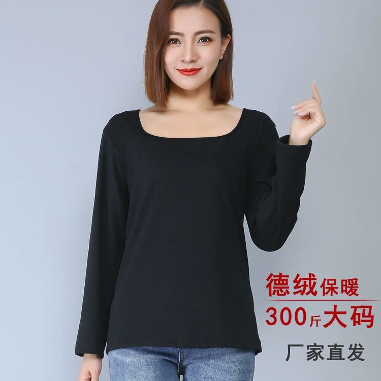De Rong теплое пальто больших размеров, женская футболка с длинным рукавом 200 кг и 300 кг, нижнее белье, Базовая рубашка, поколение