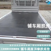 �F؛���l܇���������z�|����ĥ�Ӿ��zƤ5mm�p�ӊA�����z��ɲü�