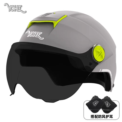 Motosiklet dəbilqələri | 3C Certified Helmet Summer Women's - one-size-fits-all-dk2-3c-matte-cool-gray-short-black-mirror-with-ear-protection