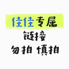 �ɶ��Ѽь���朽�