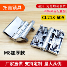 CL60M8�����^��\�Ͻ�CL236-60A218-60A���t�������HL051�羳