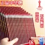 书写代发六角考试绘画笔