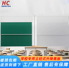 ����ʽ�WУ���ҽ̌W�������������ڰ���h��W�����G���������{