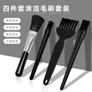 4���� Сˢ�� ���ˢ �֙C��X�I�P�坍ëˢ ��횵����m�����mˢ