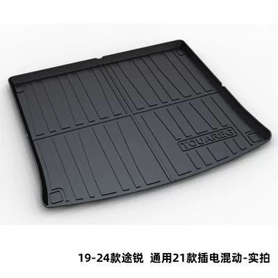 Trunk Mat | Tiguan L, Tayron, Bora - 19-24-touareg-general-motors-21-plug-in-hybrid-models-dedicated-car